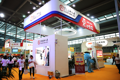 1、富德生命人壽亮相第十屆深圳金博會