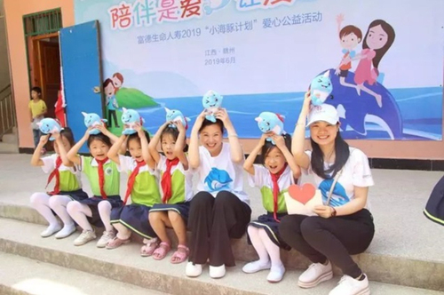 無(wú)標(biāo)題4